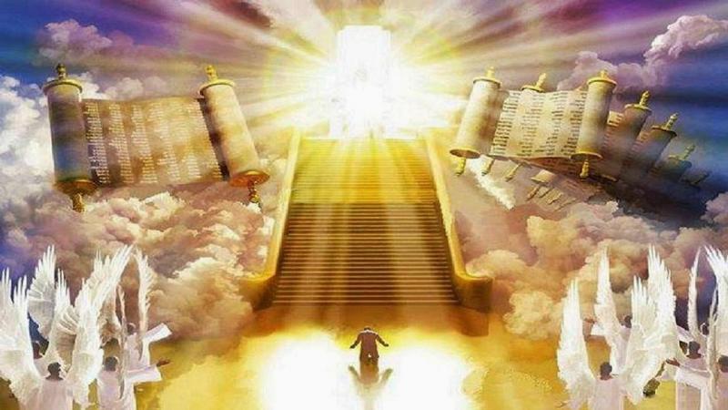 Lecciones de pruebas: Confianza en el cielo